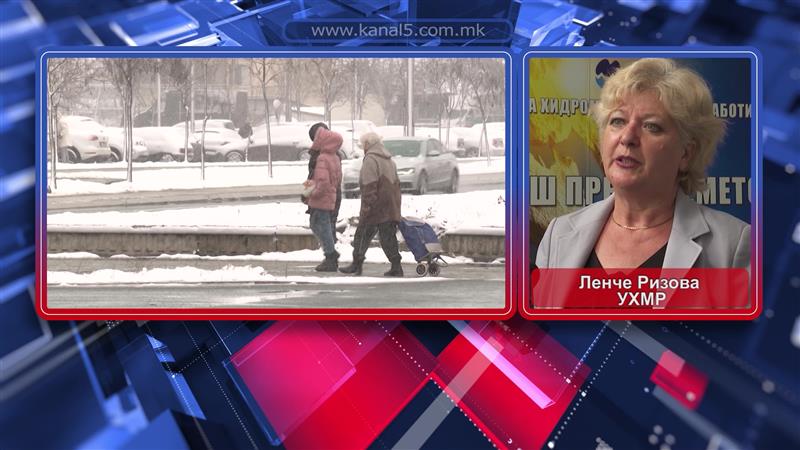 Од четврток снег во делови од Македонија