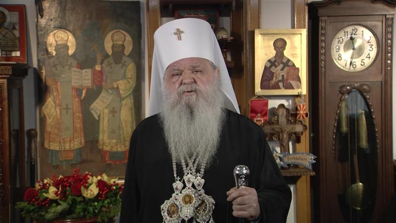Божиќно послание на г.г. Стефан: Живееме во свет на неправди, да не дозволиме тоа да ни стане прифатливо