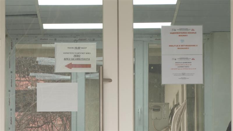 Грипот коси – на Инфективна тројно повеќе прегледи во однос на минатата недела 