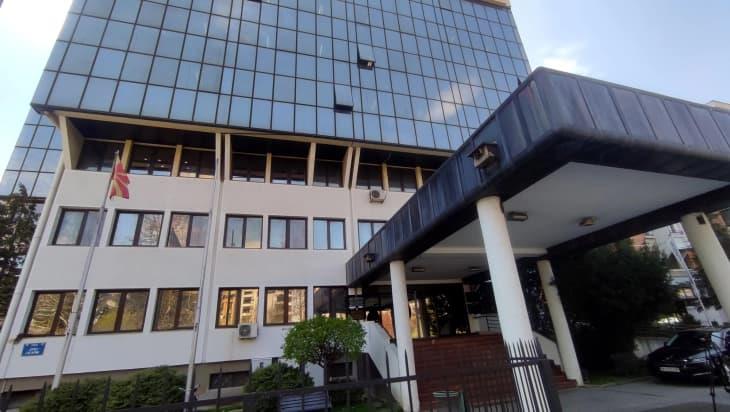 Демант од Министерството за економија и труд