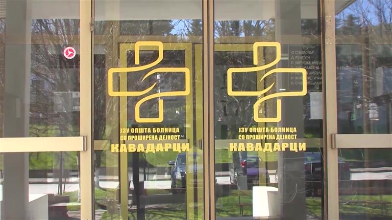 Двемесечно бебе почина во болницата во Кавадарци