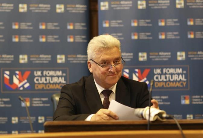 Иванов се обрати на меѓународен симпозиум за културна дипломатија во британскиот Парламент
