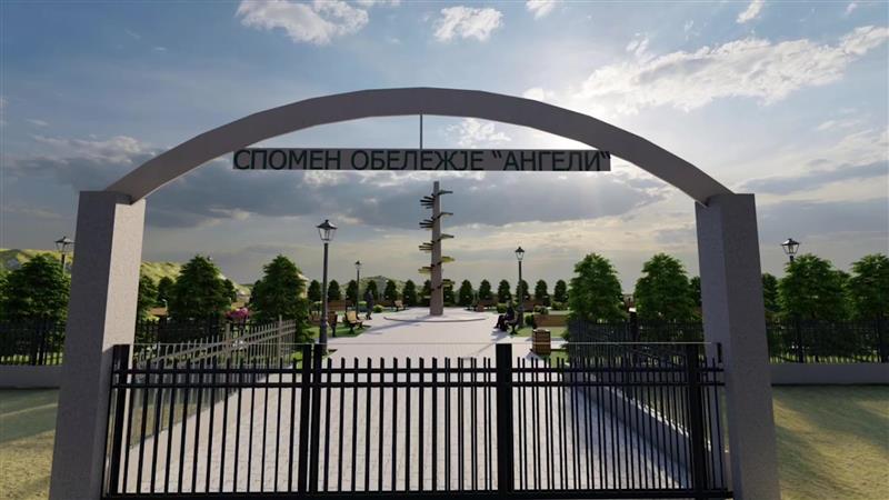 Каде точно ќе се изгради спомен-обележјето за настраданите од кочанската трагедија?