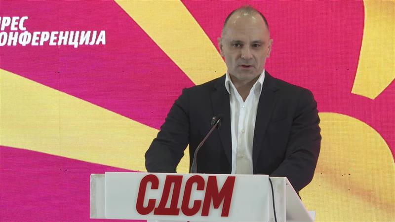 СДСМ има забелешки за законот за прекршоци кој е потребен за да профункционира „Сејф сити системот“