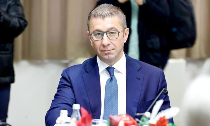 Мицкоски на Светскиот економски форум во Давос - предвидени се бројни состаноци за презентирање на можностите за инвестирање во Македонија