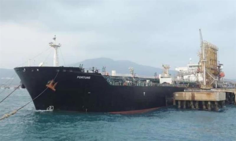 Американската војска заплени седми танкер поврзан со Венецуела