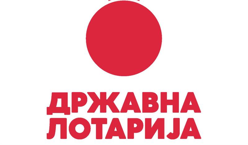 Државната Лотарија со демант на наводите на одредени медиуми 
