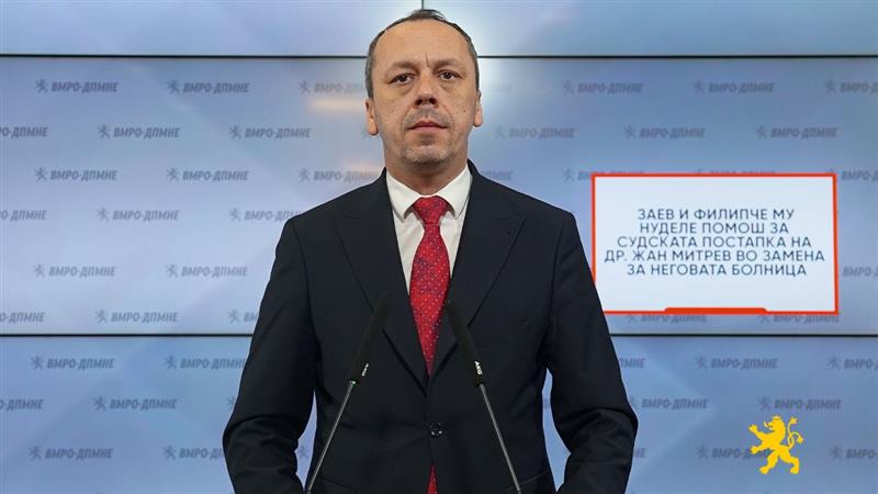 Петрушевски: Заев и Филипче му нуделе помош за судската постапка на др. Жан Митрев во замена за неговата болница