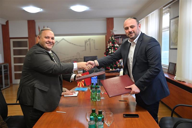 Градот Скопје продолжува со зајакнување на меѓународните партнерства 