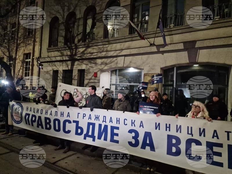 Протести во повеќе бугарски градови за смена на генералниот обвинител