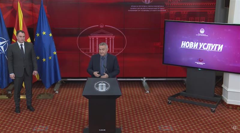 Нови четири услуги од ФЗО отсега достапни на интернет