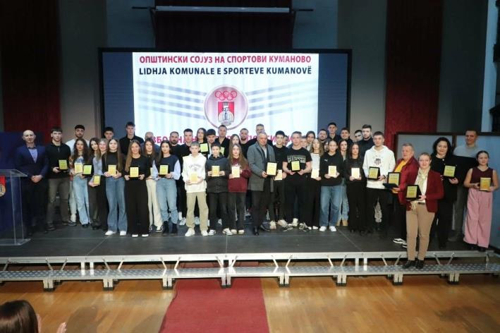 Прогласени најдобри спортисти во Куманово