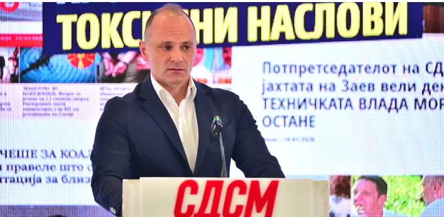 Филипче: Илјада токсични наслови - доказ за организиран медиумски линч врз мене и СДСМ