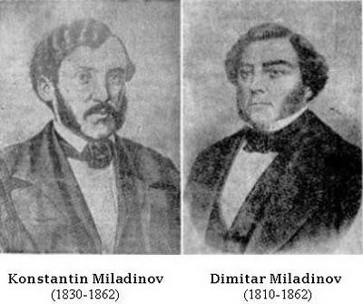 Пет дена по смртта на понежниот Константин, на 23 јануари 1862 г. во занданата во Истанбул умира и брат му Димитрија