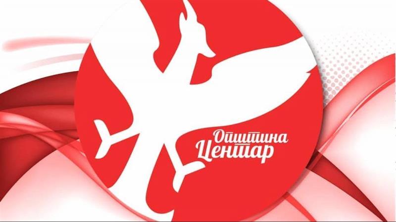 Герасимовски: Отворен конкурс за проекти што носат нова енергија на културната сцена на Општина Центар