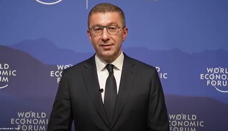 Мицкоски: Македонија ги зајакнува преносните линии за електрична енергија и природен гас, гради гасен интерконектор со Грција, почнува изградба и со Србија