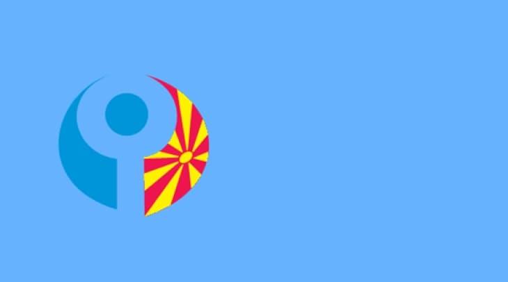 Фатон Сељами од Тетово избран за народен правобранител