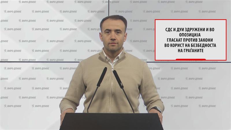 Стојаноски: СДС и ДУИ здружени и во опозиција гласаат против закони во корист на безбедноста на граѓаните