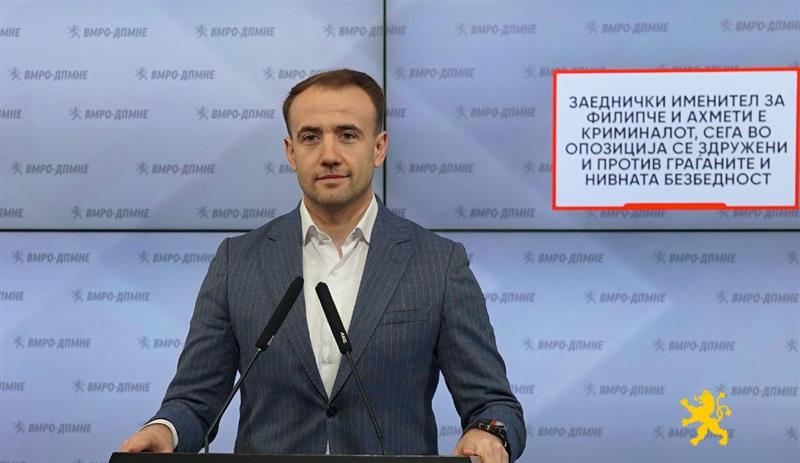 Стојаноски: Заеднички именител за Филипче и Ахмети е криминалот