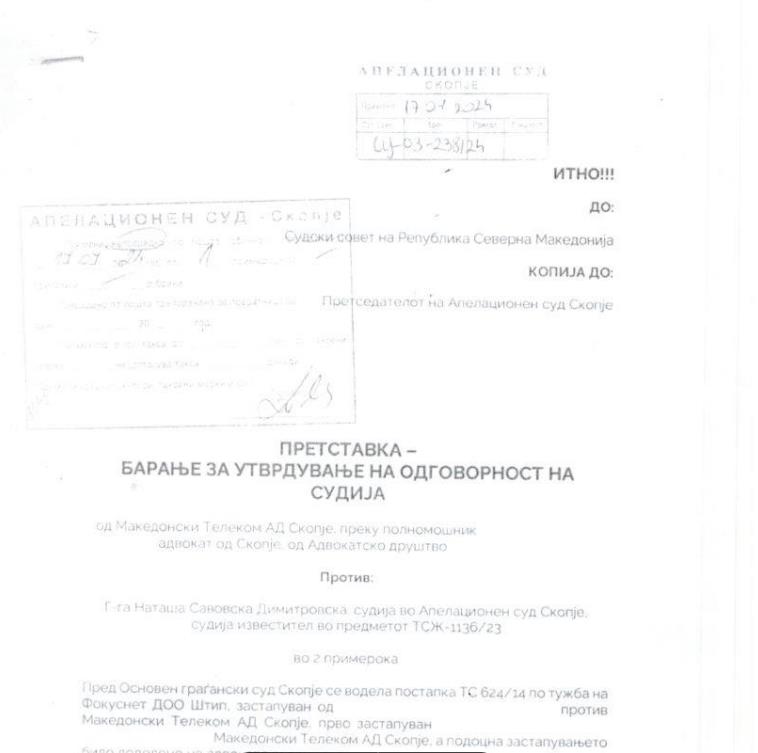 Адвокат Ѓорге Поп-Кочев: Врховниот суд ја укина одлуката: Судскиот совет мора да се изземе од влијанија и шпекулации