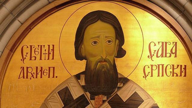 Канал 5 ТВ им го честита празникот Св. Сава на сите припадници на српската заедница во Македонија