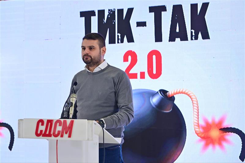 СДСМ: Тендерската мрежа на фирми води директно до Нелоски и Кабинетот на Мицкоски