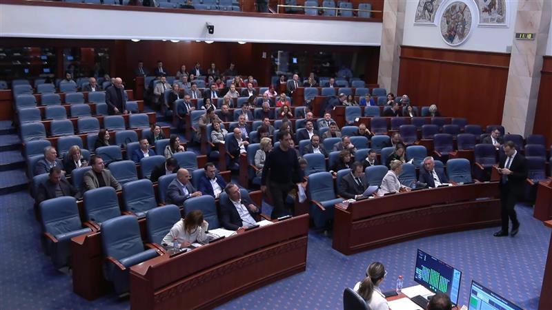 Измените на Кривичниот законик поминаа во Собранието