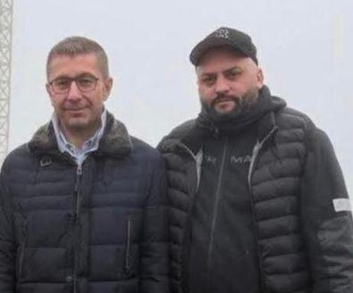 СДСМ: Мицкоски со криминалци