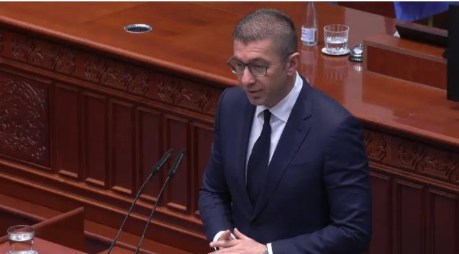 Мицкоски: Ние имавме билатерална средба со највисокото раководство за Европа на компанијата „Philips" 