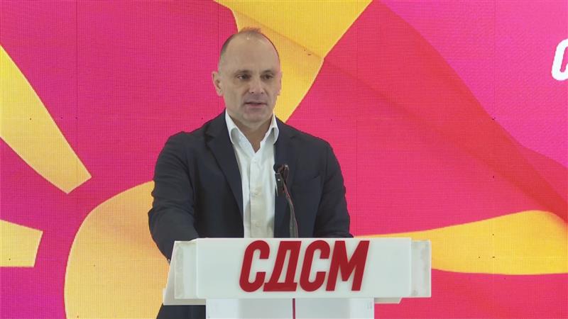 СДСМ ќе предложи законски измени за минимална плата од 600 евра и да се замрзнат платите на функционерите