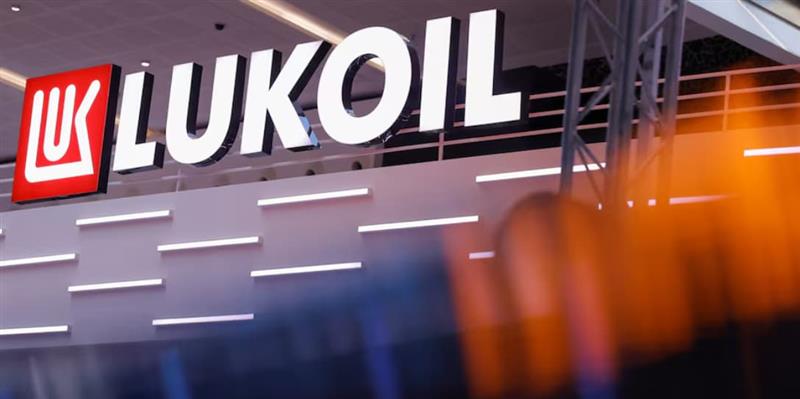 Лукоил го продава имотот во странство на американска компанија 