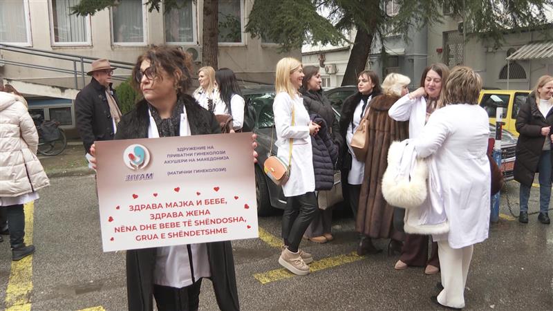 Здружението на матични гинеколози со барања до ФЗО и министерството за здравство