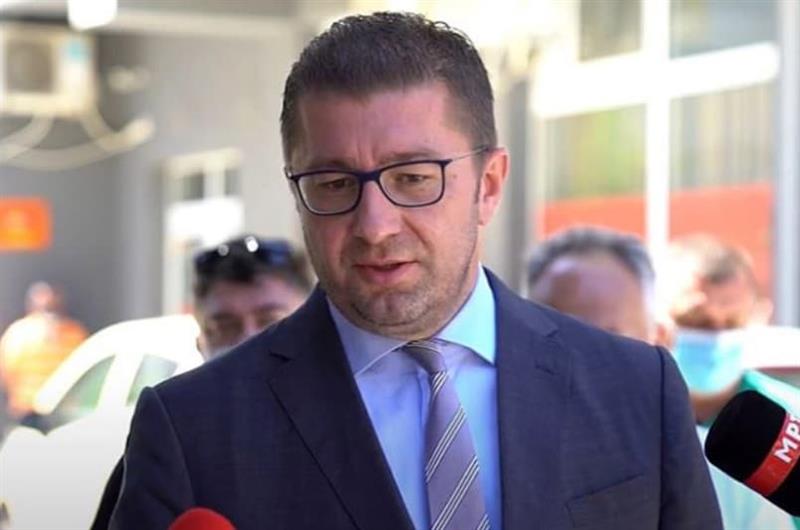 Мицкоски на пуштање во употреба на реконструираната гимназија „Кирил Пејчиновиќ“ во Тетово