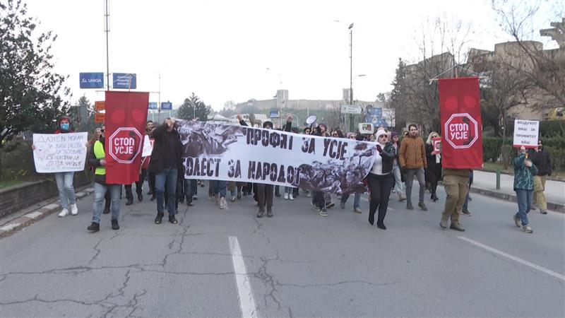 „Профит за Усје- болест за народот“- протест во Скопје против загадениот воздух 