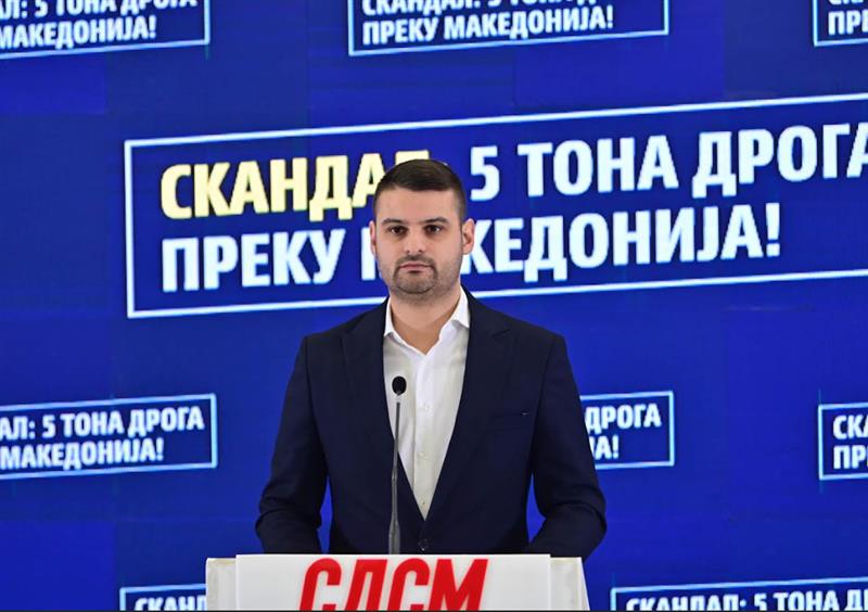 СДСМ: 5 тони дрога поминале низ Македонија – кој ќе одговара за картелскиот скандал?