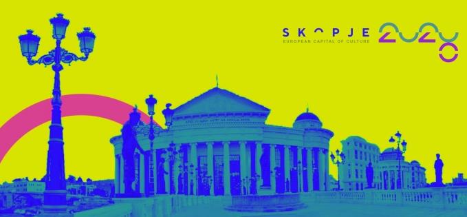 Град Скопје: Објавен е првиот конкурс за културно-уметнички проекти за „Скопје - Европска престолнина на културата 2028“