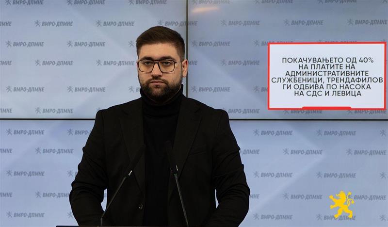 Манасиевски: Покачувањето од 40% на платите на административните службеници, Трендафилов ги одбива по насока на СДС и Левица