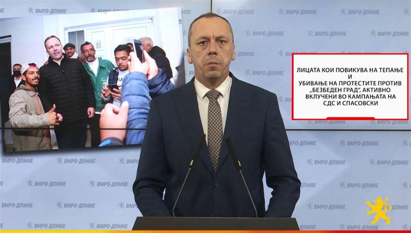 Петрушевски: Лицата кои повикуваа на тепање и убивање на протестите против „Безбеден град’’, активно вклучени во кампањата на СДС и Спасовски