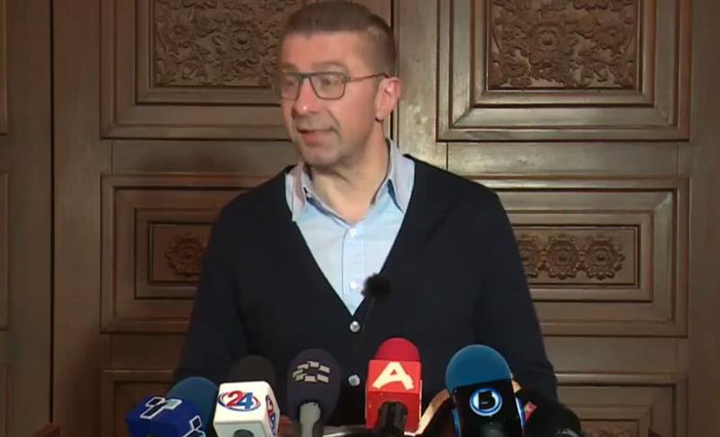 Мицкоски: Ковачки е нов генерален секретар, избран е и новиот состав на Извршен комитет