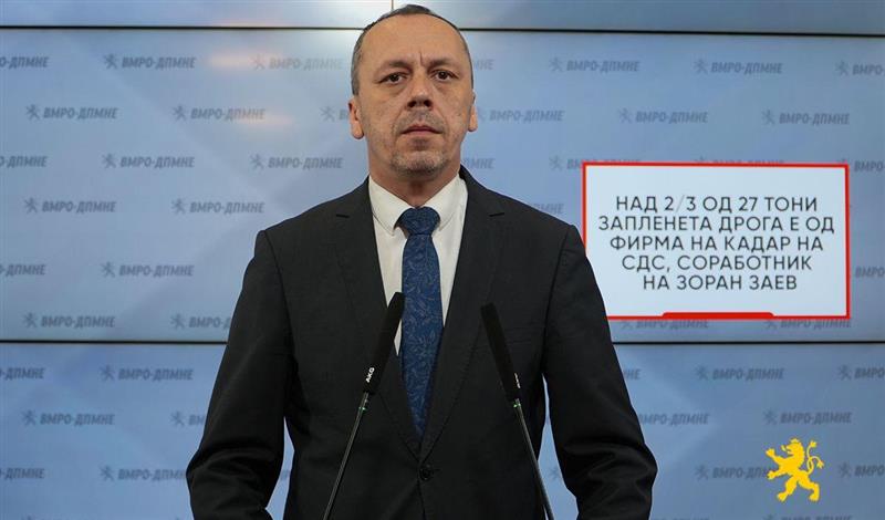  Петрушевски: Над 2/3 од 27 тони запленета дрога е од фирма на кадар на СДС, соработник на Зоран Заев