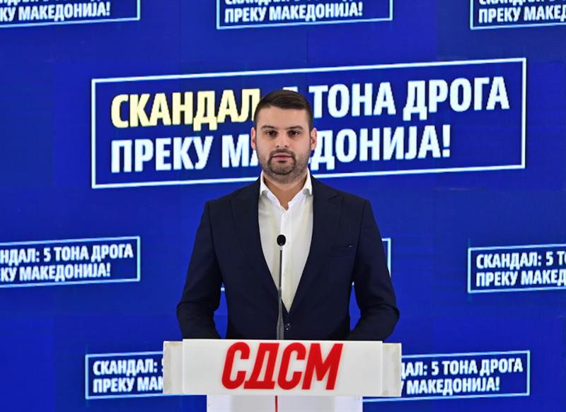 Димитријевиќ: Како 5 тони дрога ја поминаа македонската граница и кој ќе одговара