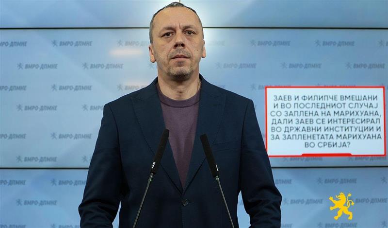 Петрушевски: Заев и Филипче вмешани и во последниот случај со заплена на марихуана