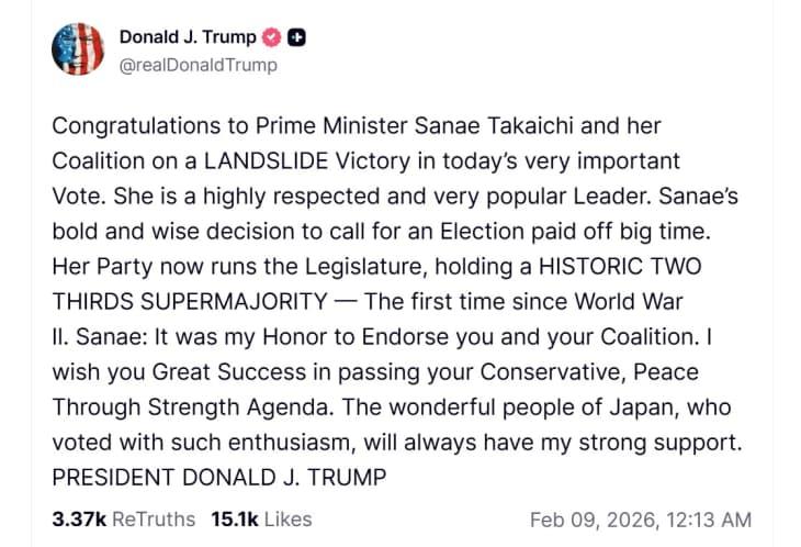 Трамп и честиташе на Такаичи за победата на ЛДП на парламентарните избори во Јапонија