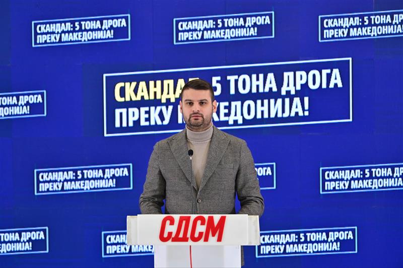 Димитријевиќ: ДЕА доставила податоци до македонското и српското обвинителство за скандалот со 5 тони дрога