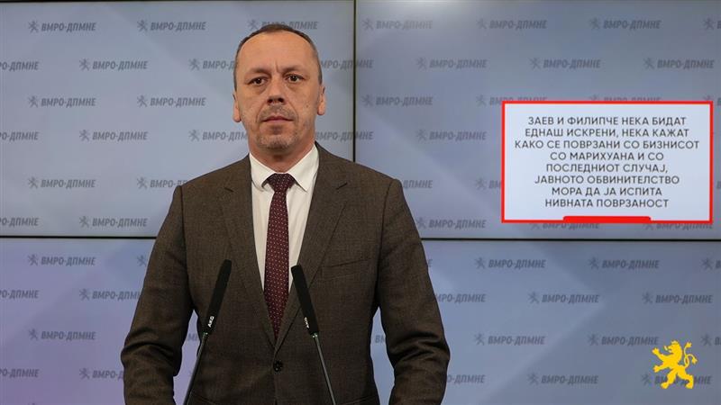Петрушевски: Заев и Филипче нека бидат еднаш искрени, нека кажат како се поврзани со бизнисот со марихуана и со последниот случај