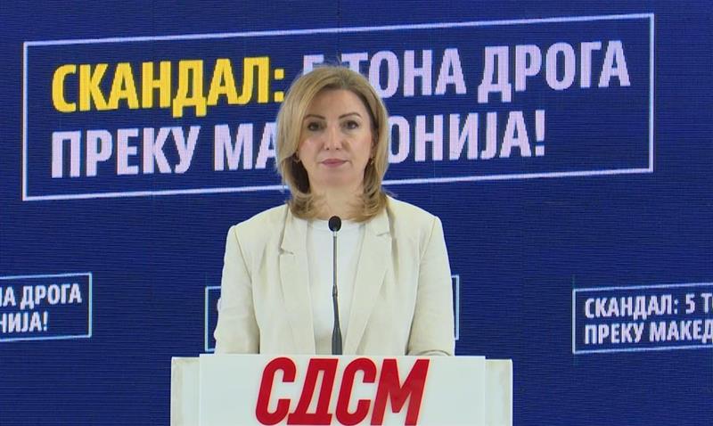 СДСМ: Гласен молк на власта за најголемиот нарко-скандал во регионот – заплената на 5 тони дрога во соседна Србија