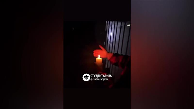 Студентскиот дом во Охрид остана без електрична енергија 