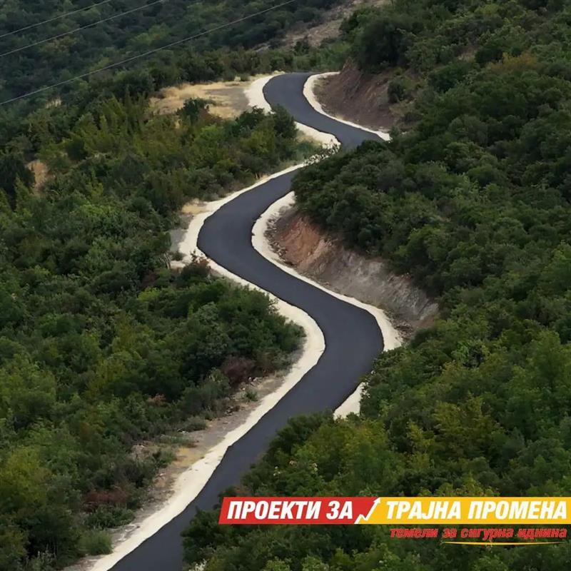 Мицкоски: Реконструиран локалниот пат село Корешница - село Челевец во Општина Демир Капија