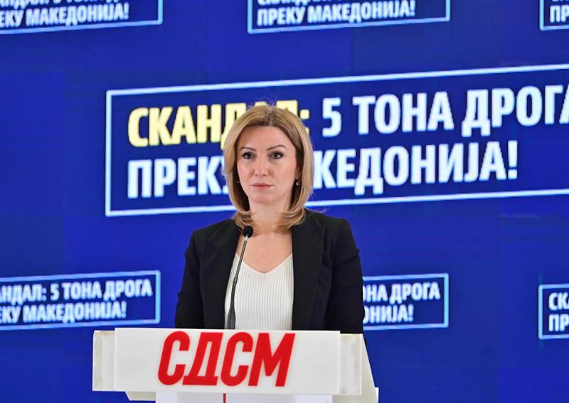 СДСМ: 11 дена нема одговор како 5 тони дрога вредни 40 милиони евра поминале граница?