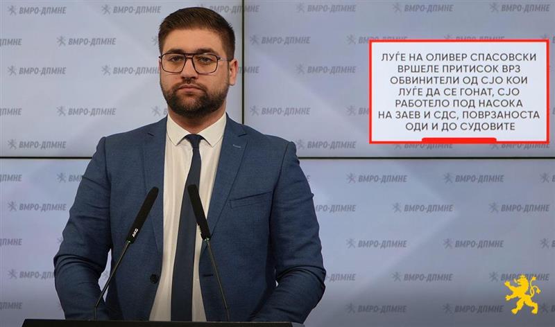 Манасиевски: Луѓе на Оливер Спасовски вршеле притисок врз обвинители од СЈО кои луѓе да се гонат